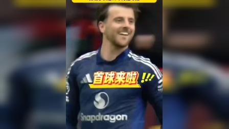 乐动体育官网-阿森纳打破进球荒，阿贾克斯球迷集体高唱助威-乐动体育官网